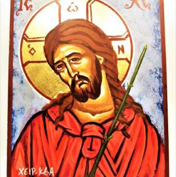 Χειροποίητη Αγιογραφία Χριστός ζωγραφισμένη στο χέρι, βυζαντινή. Διαστάσεις 0,28εκ Χ 0,22εκ