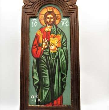 Χειροποίητη Αγιογραφία Χριστός ζωγραφισμένη και σκαλισμένη στο χέρι, βυζαντινή. Διαστάσεις 0,35εκ Χ 0,15εκ